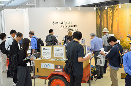 写真：特別展示企画「Sustainable Novelty」