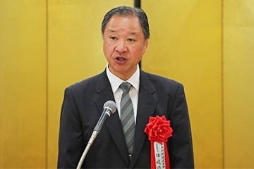 来賓挨拶
