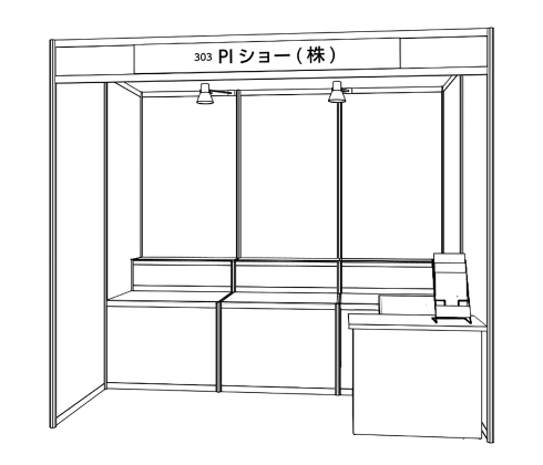 A-Type