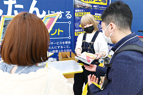 写真4